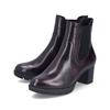 Rieker High Heel Side Zip Gusset Boot - Bordo